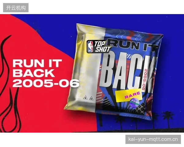 NBATopShot的NFT交易数据显示，尽管所有权去中心化，但未经授权的商业使用仍触发了批量侵权诉讼
